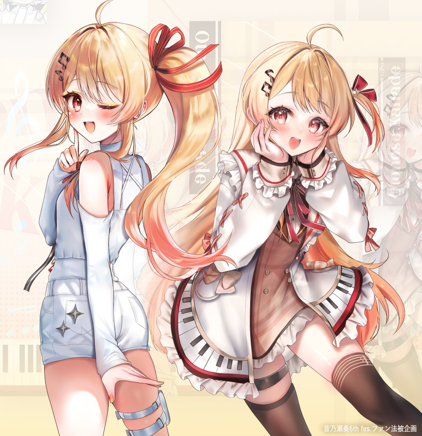 2girls, ;d, absurdres, ahoge, bare_shoulders, beamed_eighth_notes, belt, bilingual_commentary