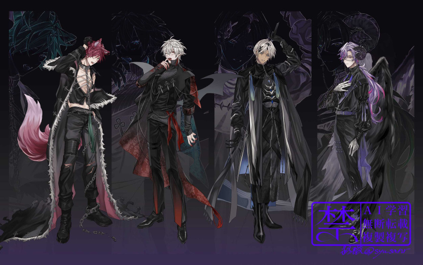 4boys, ;o, animal_ears, arm_at_side, arm_up, bat_wings, belt, black_background