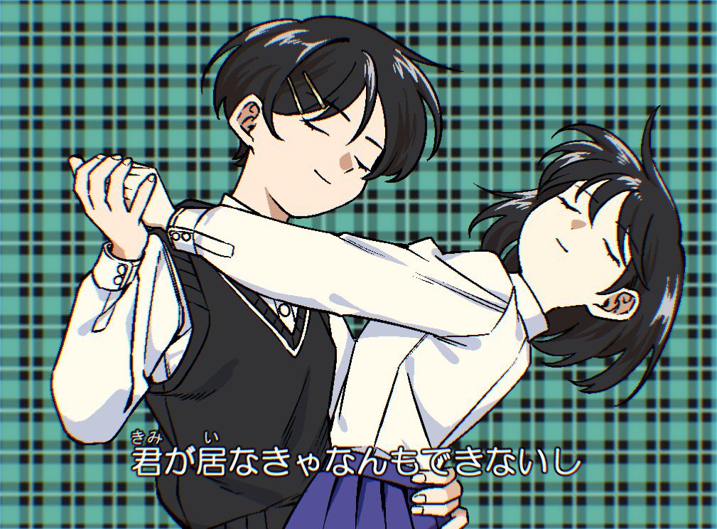 2girls, black_sweater_vest, blue_skirt, closed_eyes, collared_shirt, derivative_work, dress_shirt, futsuu_no_keion-bu
