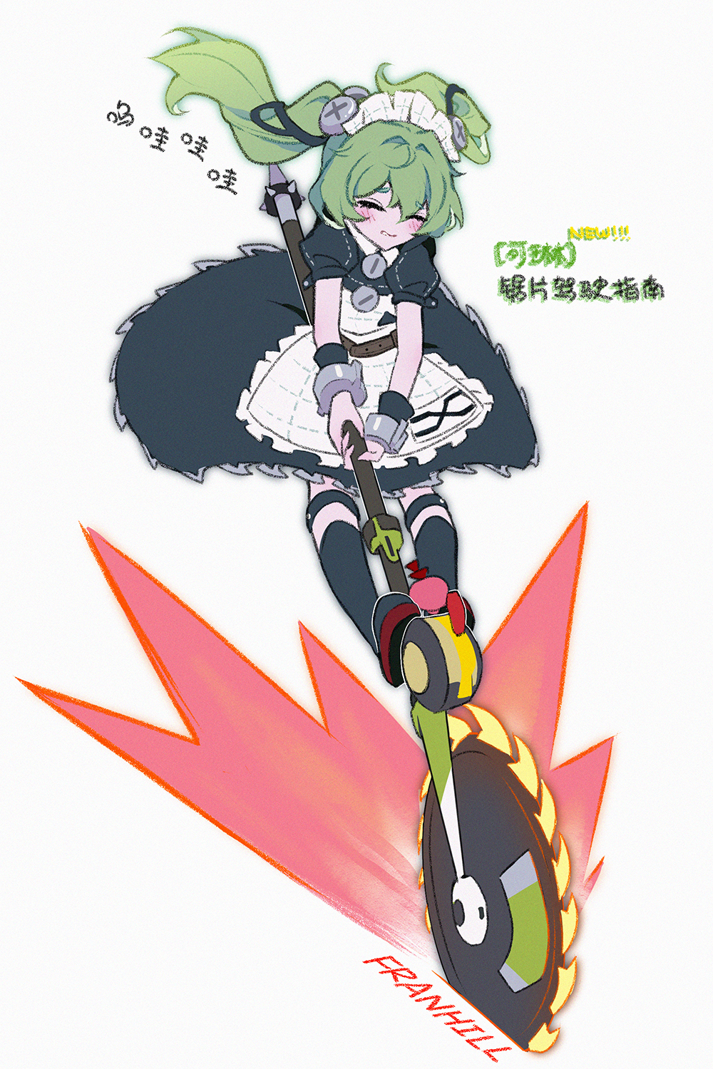 1girl, apron, artist_name, black_boots, black_dress, boots, character_name, chinese_commentary