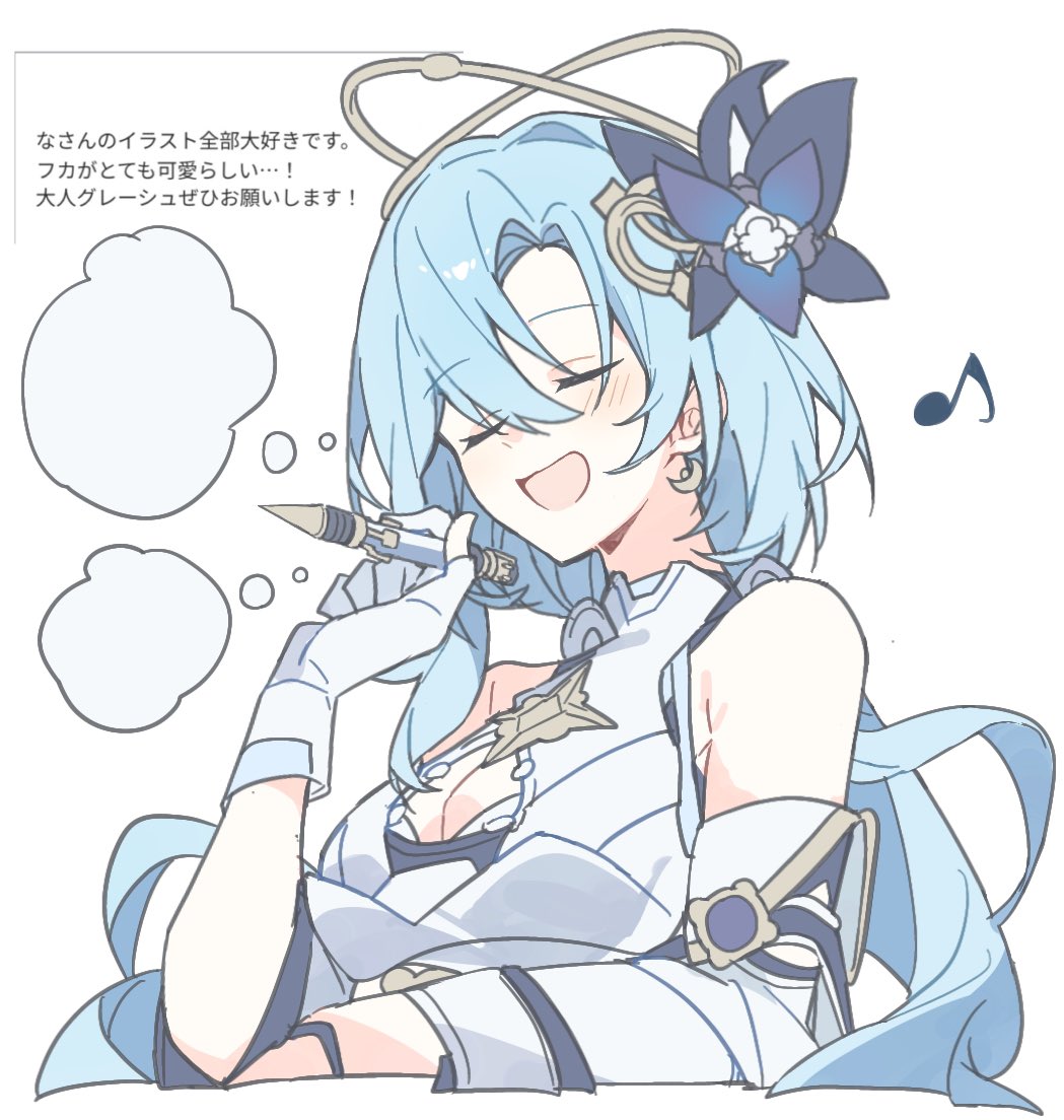 1girl, blank_speech_bubble, blue_hair, cleavage_cutout, closed_eyes, clothing_cutout, commentary_request, flower
