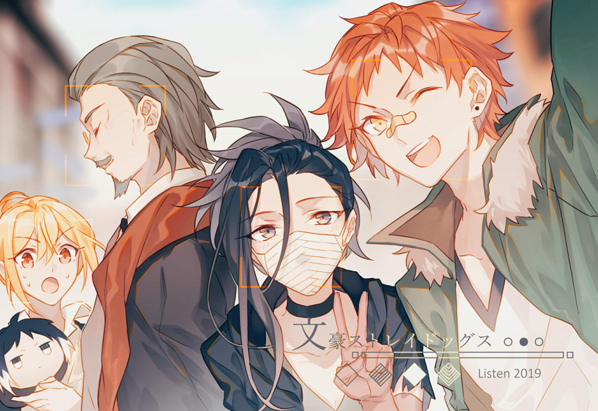 2019, 2boys, 2girls, :o, akutagawa_gin, akutagawa_ryuunosuke_(bungou_stray_dogs), bandaid, bandaid_on_face