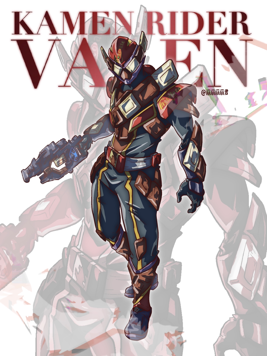 1boy, armor, bodysuit, brown_armor, character_name, chocolate, energy_gun, gun