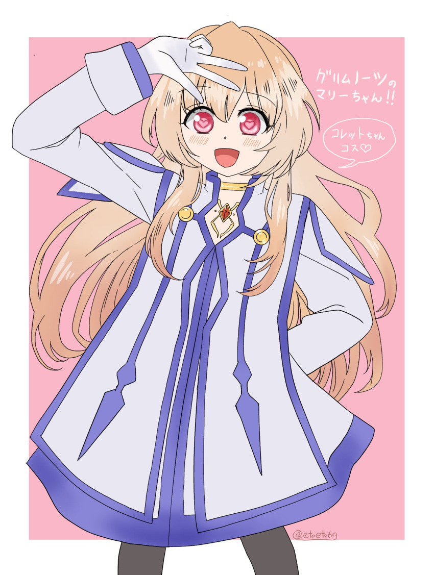 1girl, blonde_hair, chaos_marie_(grimms_notes), colette_brunel, colette_brunel_(cosplay), copyright_name, cosplay, etoeto_9625
