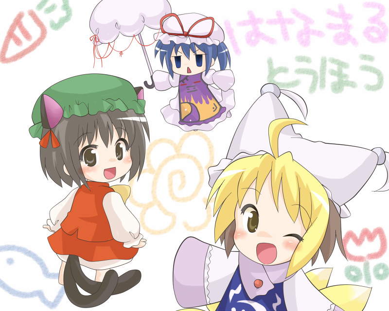 3girls, black_eyes, black_hair, blonde_hair, blue_eyes, blue_hair, brown_eyes, chen, cherry_blossoms, chibi, child, hanamaru_youchien, kotomi_(artist), kotomi_(happy_colors), multiple_girls, touhou, yakumo_ran, yakumo_yukari