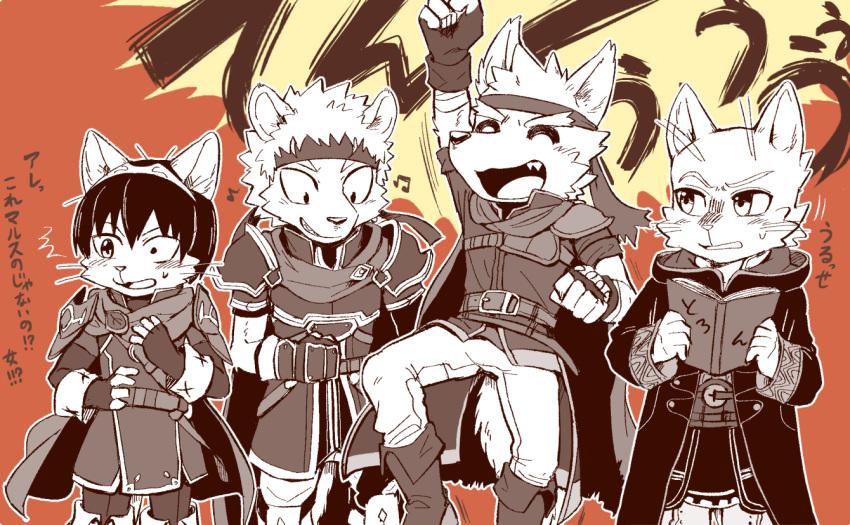 4boys, animal_ears, annoyed, blush, book, cat_boy, cat_ears, commentary_request