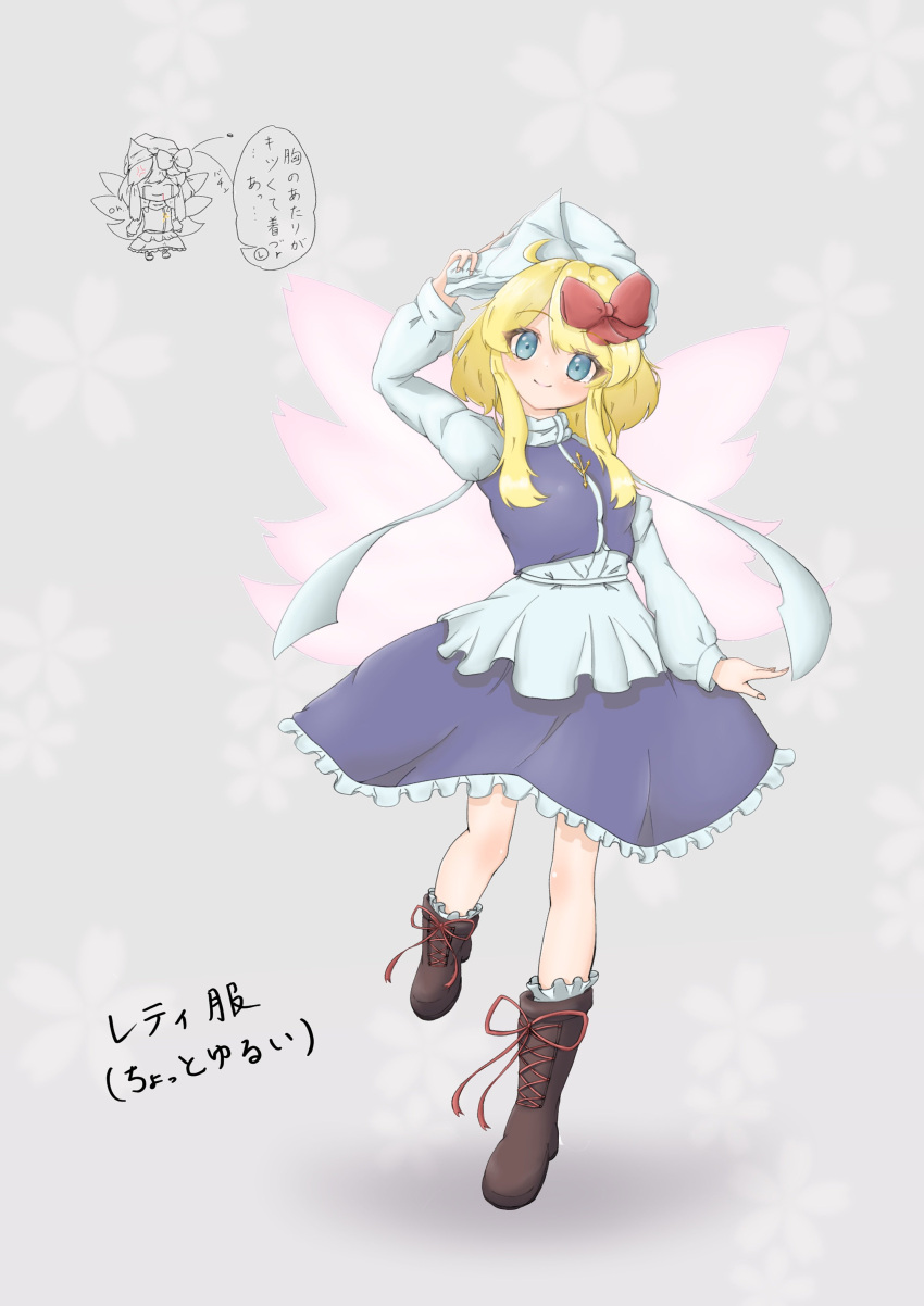 1girl, absurdres, apron, blonde_hair, blue_eyes, blue_skirt, blue_vest, blush