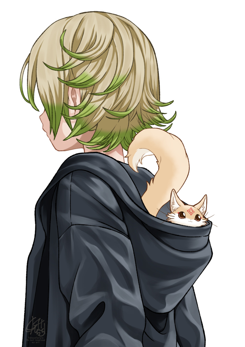 1other, :3, absurdres, animal, animal_ear_fluff, animal_focus, black_jacket, blonde_hair