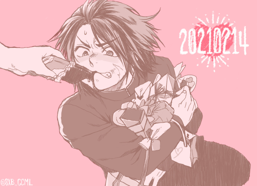 1boy, artist_name, bag, candy, carrying, chachamaru_(sxb!), chocolate, chocolate_bar