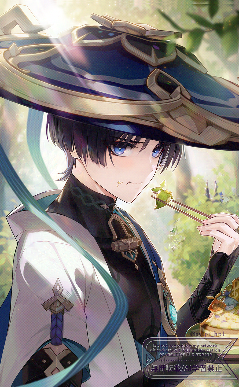 1boy, anemo_symbol_(genshin_impact), aranara_(genshin_impact), armor, black_bodysuit, black_bridal_gauntlets, black_hair, blue_eyes