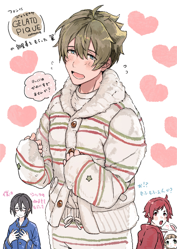 3boys, ahoge, animal_hood, blonde_hair, blue_eyes, blue_pajamas, blush, character_request