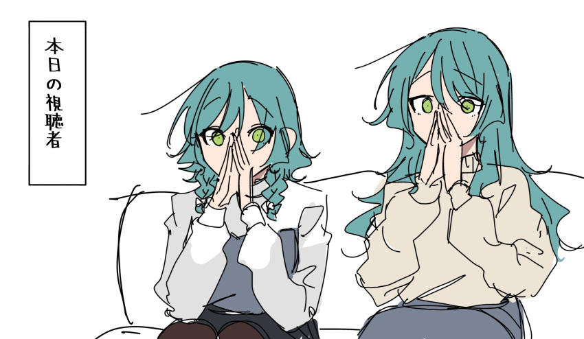 2girls, aqua_hair, bang_dream!, bang_dream!_it's_mygo!!!!!, caption, couch, fandom, gemini_mujou
