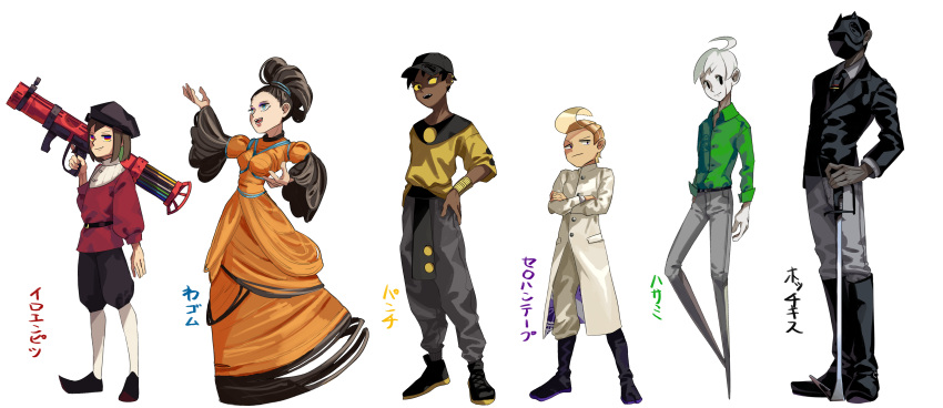 1girl, 5boys, absurdres, ahoge, animal_ears, baggy_pants, baseball_cap, belt, belt_buckle, beret, black_belt, black_boots, black_eyes, black_hair, black_hat, black_jacket, black_mask, black_necktie, black_shoes, black_shorts, black_sleeves, blazer, blonde_hair, blue_eyes, boots, bracelet, breasts, brown_hair, buckle, buttons, character_name, closed_mouth, coat, collared_coat, collared_jacket, collared_shirt, colored_inner_hair, colored_pencil, colored_pencils_(paper_mario), colored_sclera, colored_skin, cowlick, crossed_arms, dark-skinned_male, dark_skin, denim, dog_ears, dog_mask, dress, dress_pants, eyelashes, forehead, full_body, gold_bracelet, gown, green_hair, green_shirt, grey_hair, grey_pants, grey_skin, hand_on_own_hip, happy, hat, height_difference, high_collar, high_ponytail, highres, holding, holding_cannon, holding_sword, holding_weapon, hole_punch_(paper_mario), jacket, jeans, jewelry, knee_boots, lapels, layered_sleeves, long_dress, long_sleeves, looking_at_viewer, medium_hair, mismatched_pupils, multicolored_hair, multiple_boys, multiple_bracelets, mumumu57hiro, music, necktie, notched_lapels, open_mouth, orange_dress, outstretched_arms, over_shoulder, pants, paper_mario, paper_mario:_the_origami_king, pencil, personification, pocket, pointy_shoes, ponytail, puffy_long_sleeves, puffy_short_sleeves, puffy_shorts, puffy_sleeves, red_eyes, red_tunic, rubber_band, rubber_band_(paper_mario), scar, scar_on_face, scissors_(paper_mario), sharp_teeth, shirt, shoes, short_over_long_sleeves, short_sleeves, shorts, simple_background, singing, sleeve_cuffs, smile, smirk, sneakers, standing, stapler_(paper_mario), super_mario_bros., sword, tape, tape_(paper_mario), teeth, three-quarter_sleeves, tie_clip, tunic, updo, upper_teeth_only, v-shaped_eyebrows, weapon, weapon_over_shoulder, white_background, white_coat, white_hair, white_shirt, white_skin, wide_sleeves, yellow_sclera, yellow_shirt