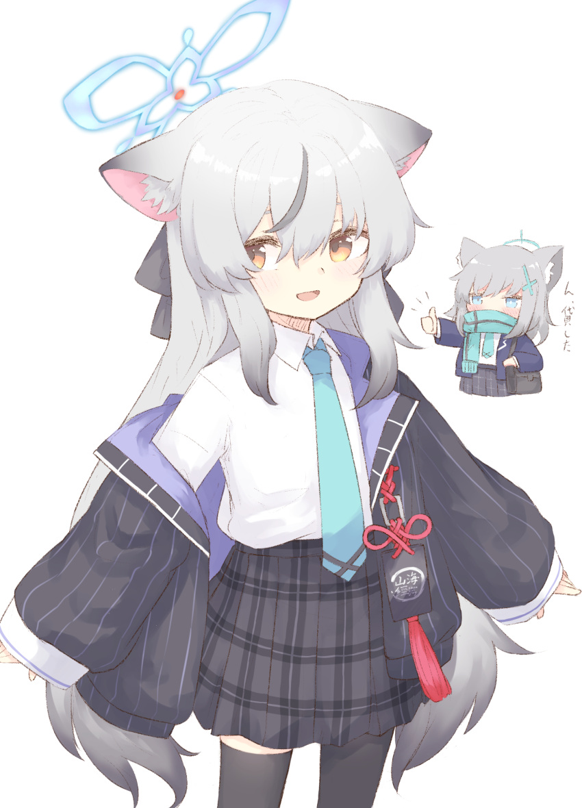 2girls, :d, a-pose, absurdres, animal_ear_fluff, animal_ears, black_hair, black_jacket