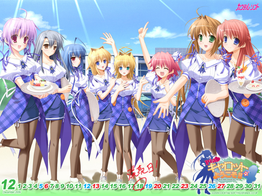 8girls, :d, ahoge, ariko_youichi, blue_eyes, blue_hair, brown_hair, calendar, closed_eyes, closed_mouth, eyes_closed, food, green_eyes, group, hasegawa_akemi, japanese_clothes, kino_hitoshi, kitagawa_sora, long_hair, multiple_girls, murakami_suigun, naruse_mamoru, open_mouth, pantyhose, pia_carrot, pia_carrot_4, short_hair, waitress