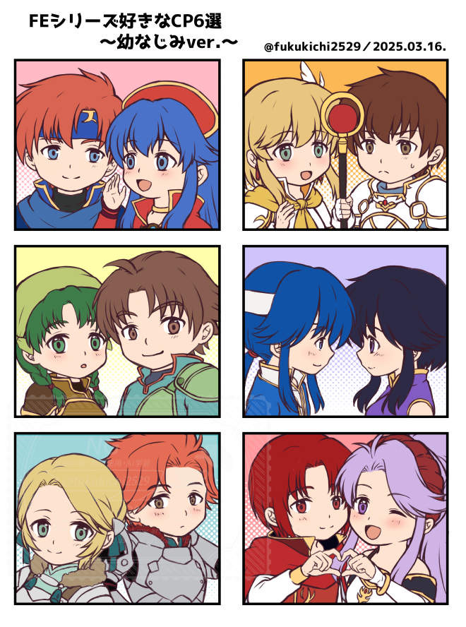 azelle_(fire_emblem), blush, chibi, fire_emblem, fire_emblem:_genealogy_of_the_holy_war, fire_emblem:_the_binding_blade, fire_emblem:_the_blazing_blade, fire_emblem:_thracia_776