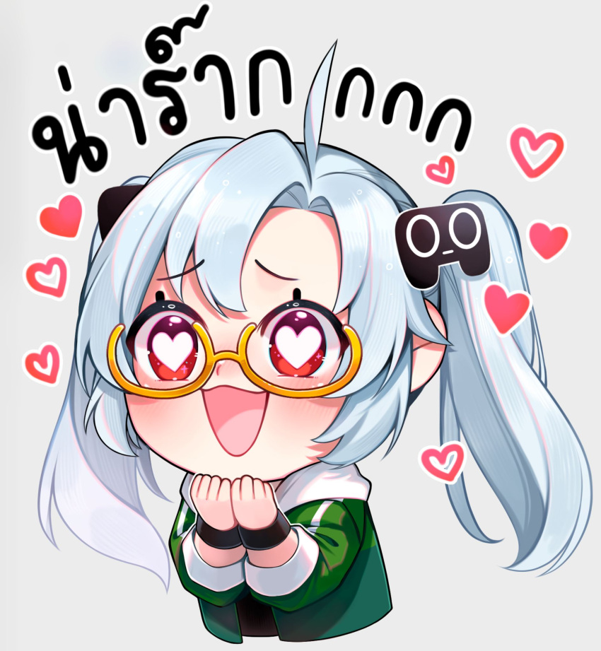 1girl, blue_sodaart, blush, chibi, controller, game_controller, glasses, green_jacket, grey_background, grey_hair, hair_ornament, heart, heart-shaped_pupils, highres, hood, hoodie, indie_virtual_youtuber, jacket, long_sleeves, open_mouth, smile, solo, symbol-shaped_pupils, thai_text, twintails, virtual_youtuber, waririn_(vtuber), white_hair, white_hoodie