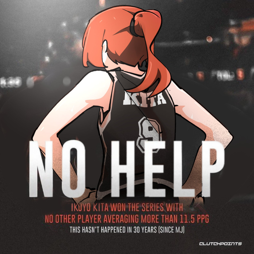1girl, bare_shoulders, basketball_jersey, bocchi_the_rock!, english_text, from_behind, hands_on_own_hips, hashtag-only_commentary