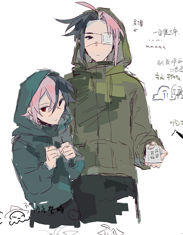2boys, ahoge, black_eyes, black_hair, black_pants, chinese_commentary, clenched_hands, closed_mouth