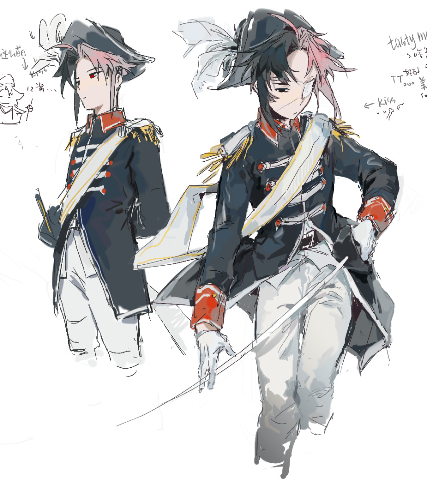 1boy, absurdres, ahoge, alternate_costume, arms_behind_back, bicorne, black_coat, black_eyes