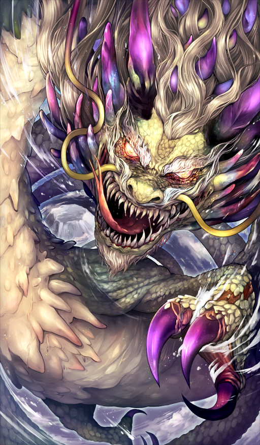 commentary, creature_focus, dragon, eastern_dragon, fate/grand_order, fate_(series), flying, forked_tongue
