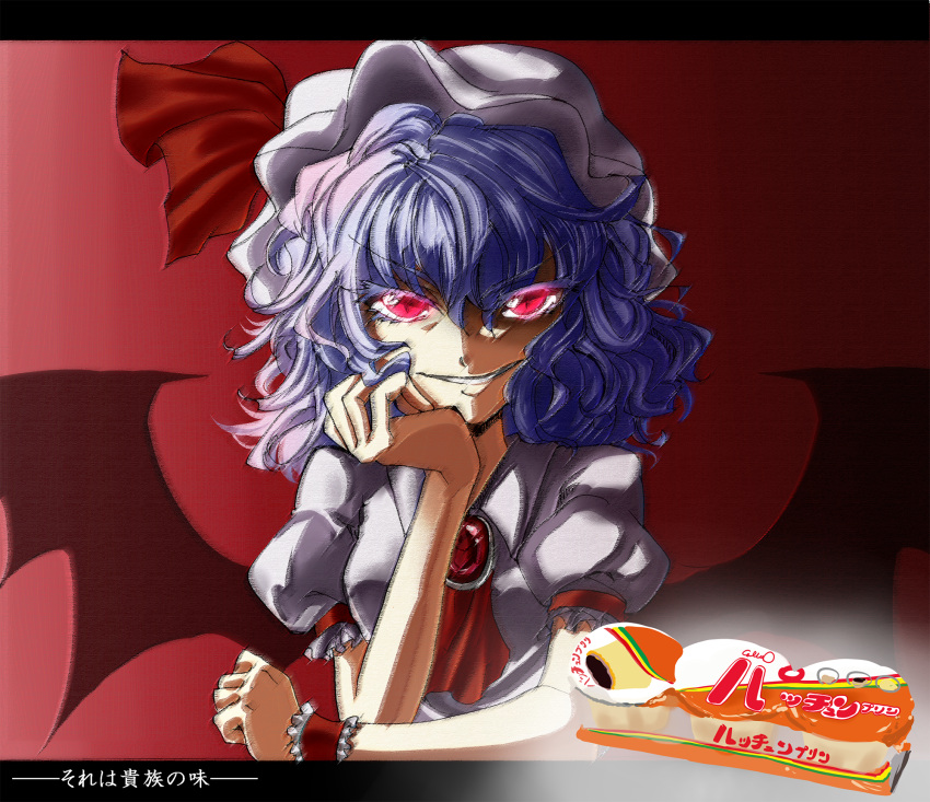 ascot, blue_hair, brooch, chin_rest, commercial, face, grin, hat