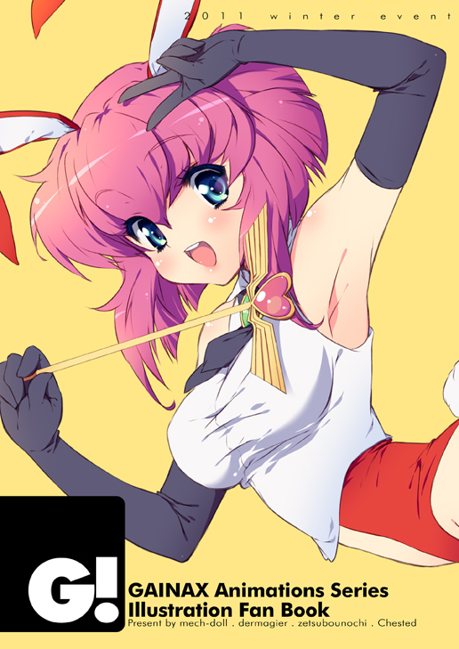 animal_ears, blue_eyes, bob_cut, breasts, bunny_ears, elbow_gloves, gainax, gloves