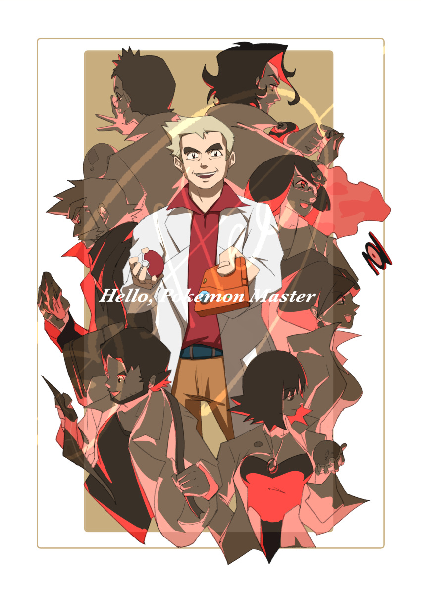 3girls, 5boys, :d, absurdres, augustine_sycamore, aurea_juniper, belt, birch_(pokemon)