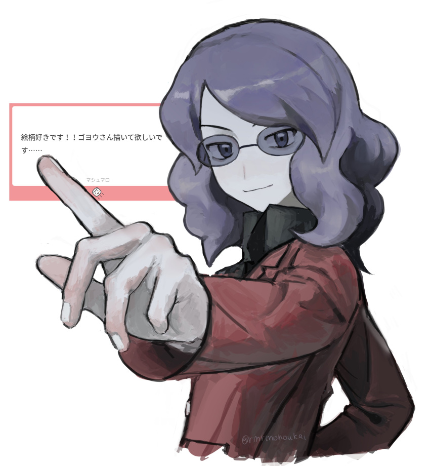 1boy, absurdres, black_shirt, closed_mouth, collared_shirt, commentary_request, grey_hair, highres