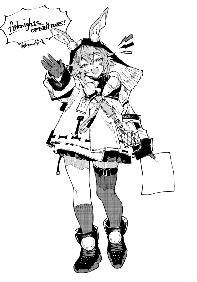 1girl, animal_ears, ankle_boots, arknights, asymmetrical_legwear, belt, boots, caper_(arknights)