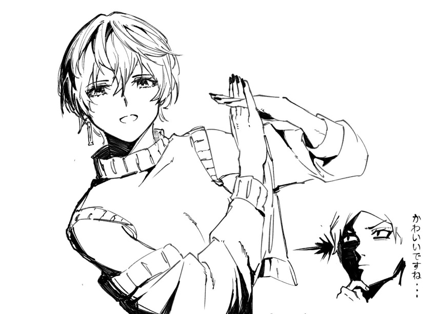 1boy, 1girl, arms_up, black_nails, breasts, choppy_bangs, earrings, fingernails