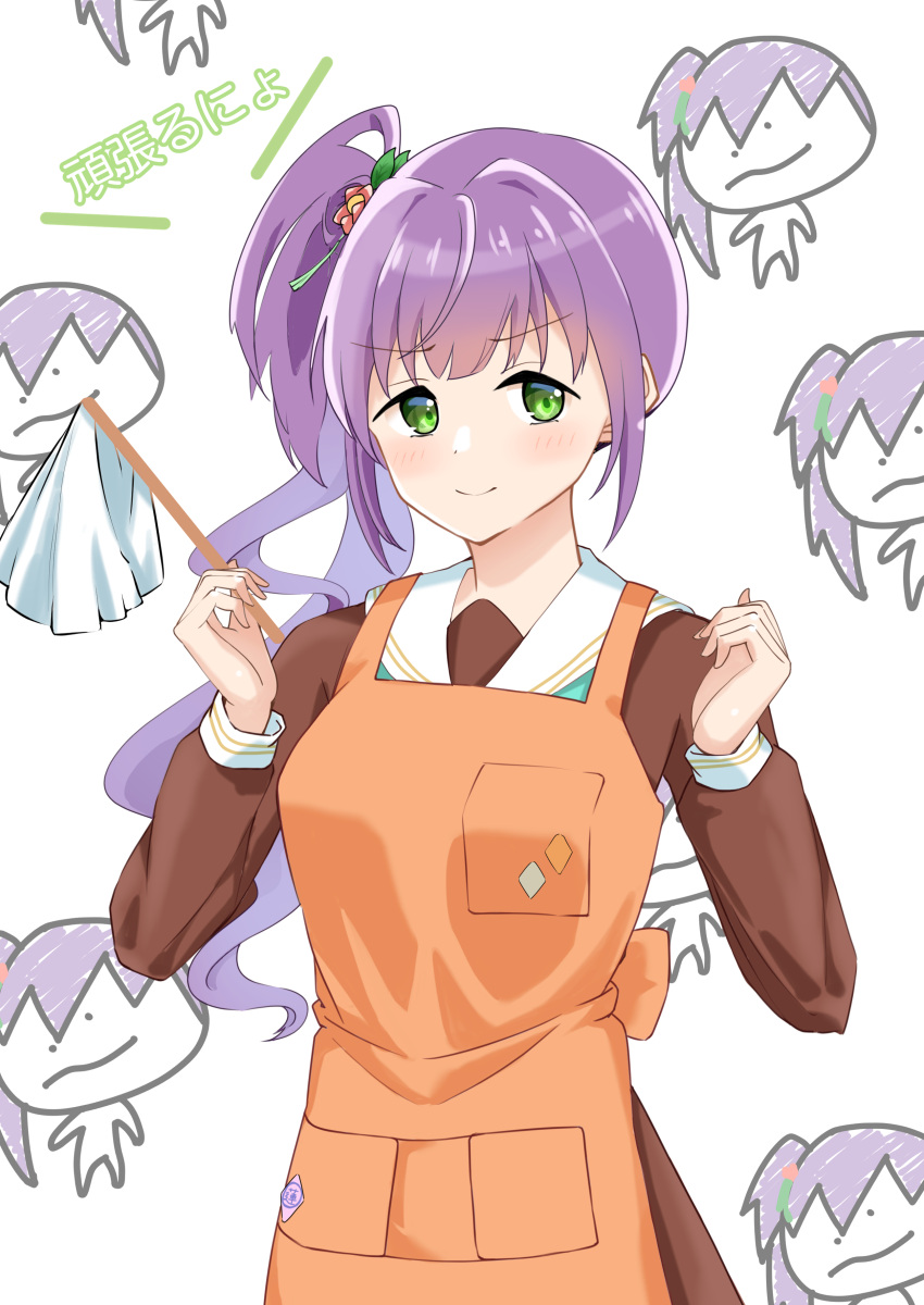 >:), 1girl, absurdres, apron, aqua_neckerchief, blush, breasts, brown_dress