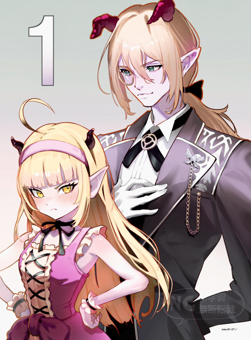1boy, 1girl, ahoge, alternate_costume, aqua_eyes, arm_behind_back, azbar_(dragon_quest), black_bow, black_horns, black_jacket, blonde_hair, blunt_bangs, blush, bow, bow_choker, butler, choker, colored_skin, commentary_request, demon_boy, demon_girl, dragon_quest, dragon_quest_x, dress, frilled_wrist_cuffs, frills, gloves, gradient_background, grey_background, hair_between_eyes, hair_bow, hairband, hand_on_own_chest, hands_on_own_hips, highres, horns, jacket, long_hair, looking_at_another, looking_down, looking_to_the_side, low_ponytail, monocle, numao_sub, pointy_ears, ponytail, purple_bow, purple_dress, purple_hairband, purple_skin, red_horns, rinverry, upper_body, waist_bow, white_gloves, wrist_cuffs, yellow_eyes
