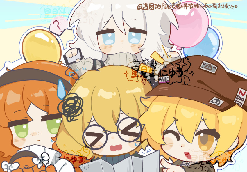 >_<, 1boy, 3girls, :<, ;d, balloon, blonde_hair, blue_eyes