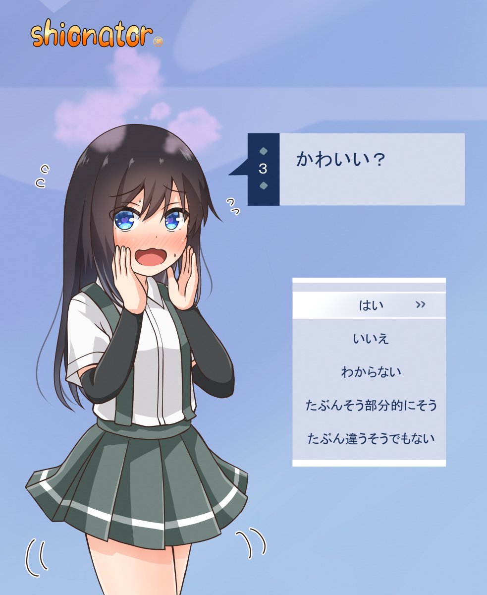 1girl, akinator_(site), arm_warmers, asashio_(kancolle), black_hair, blue_background, blue_eyes, collared_shirt