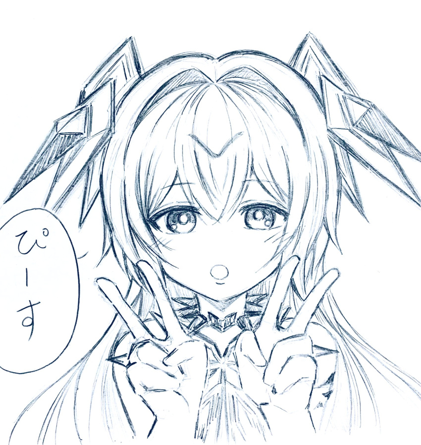 1girl, chaos_(pgr), collar, hair_intakes, headgear, highres, izumi_965_15m, long_hair, looking_at_viewer, open_mouth, punishing:_gray_raven, sidelocks, solo, speech_bubble, spiked_collar, spikes, translation_request, v