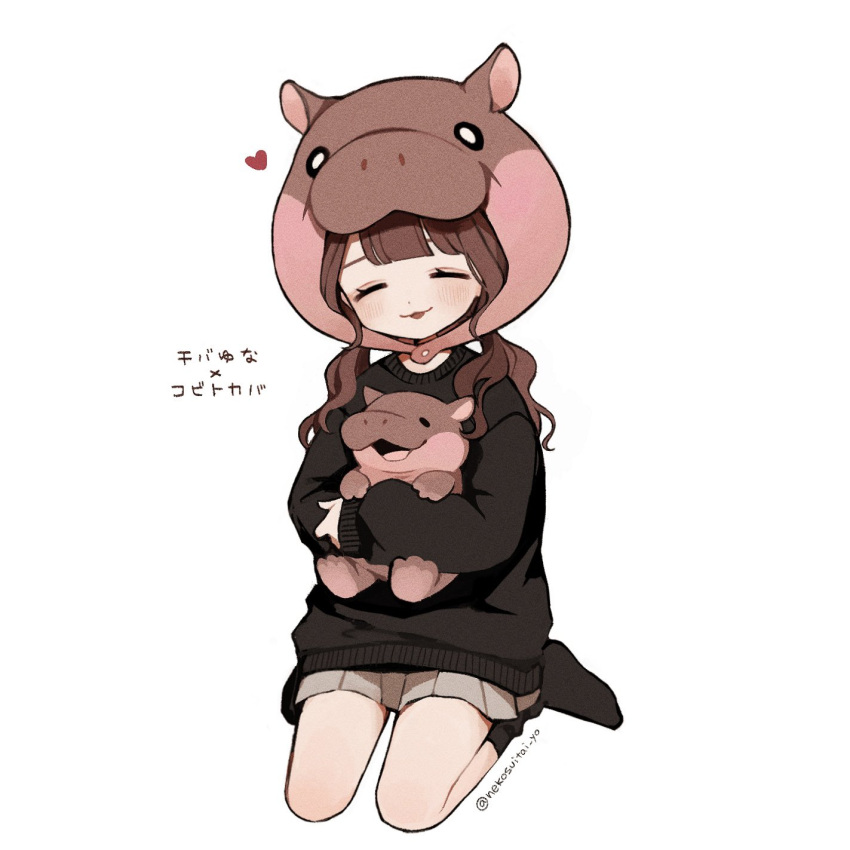 1girl, animal, animal_hat, black_socks, black_sweater, blush, brown_hair, chiba_yuna, closed_eyes, full_body, grey_skirt, hat, heart, highres, hippopotamus, holding, holding_animal, kyururin_te_shitemite, long_hair, nekosuitai_yo, no_shoes, open_mouth, pleated_skirt, simple_background, sitting, skirt, sleeves_past_wrists, smile, socks, solo, sweater, twitter_username, wavy_hair, white_background