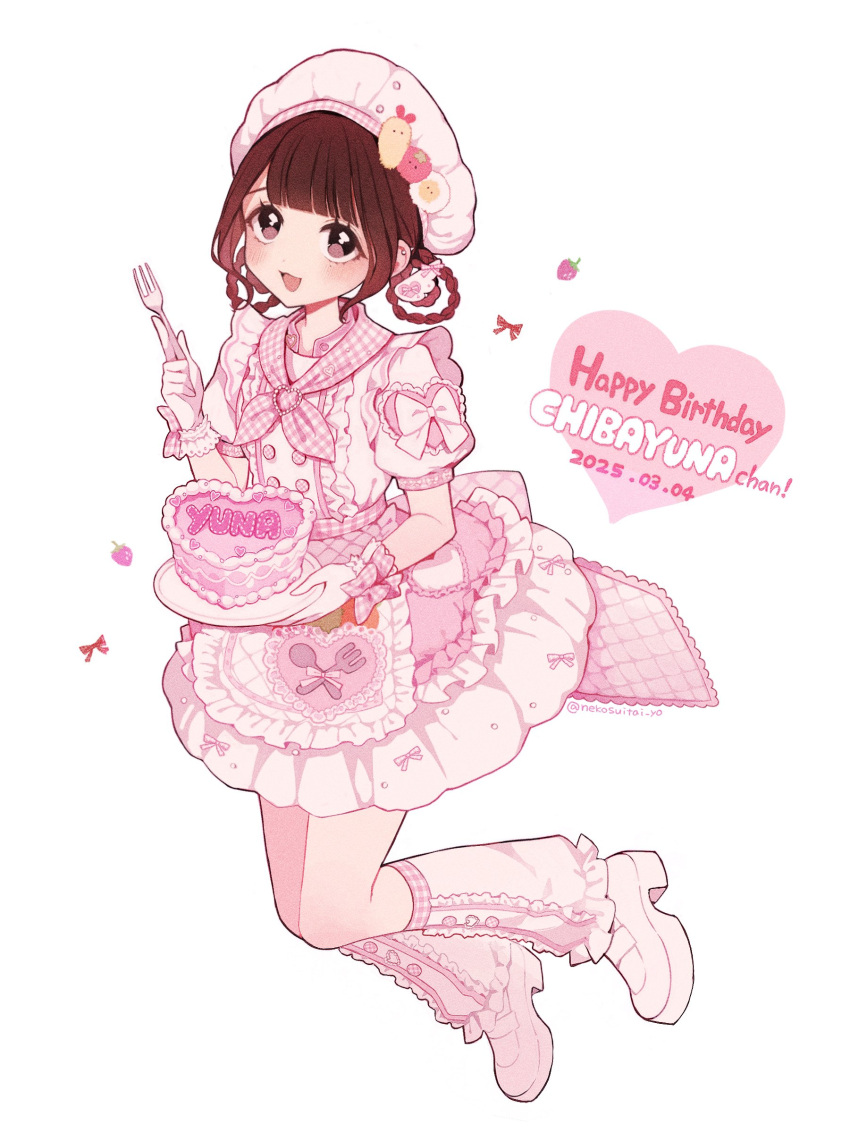 1girl, absurdres, apron, beret, birthday_cake, braid, braided_hair_rings, brown_eyes