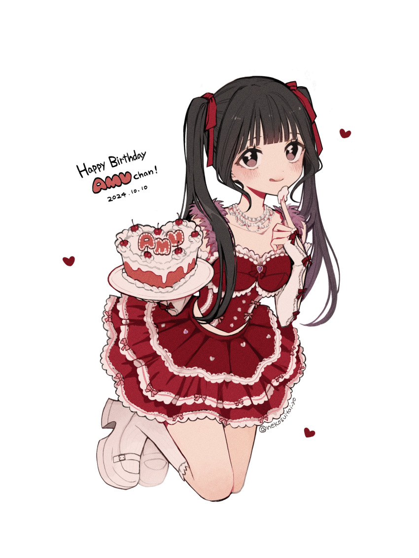 1girl, :q, absurdres, birthday_cake, brown_eyes, brown_hair, cake, character_name