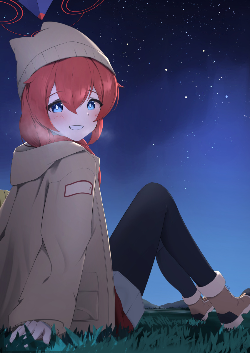 1girl, :d, absurdres, animal_ear_headwear, arm_at_side, beanie, black_pantyhose, blue_archive