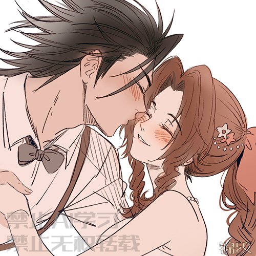 1boy, 1girl, aerith_gainsborough, bare_shoulders, bead_necklace, beads, black_hair, bow