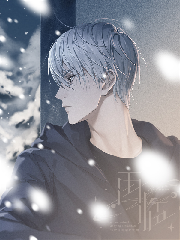 1boy, alternate_hair_color, artist_name, black_eyes, black_shirt, blurry, closed_mouth, dao_mu_bi_ji