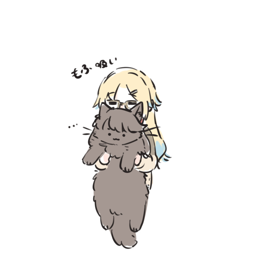 ..., ._., 1girl, :3, animal, animalization, ao_kaeru, blonde_hair
