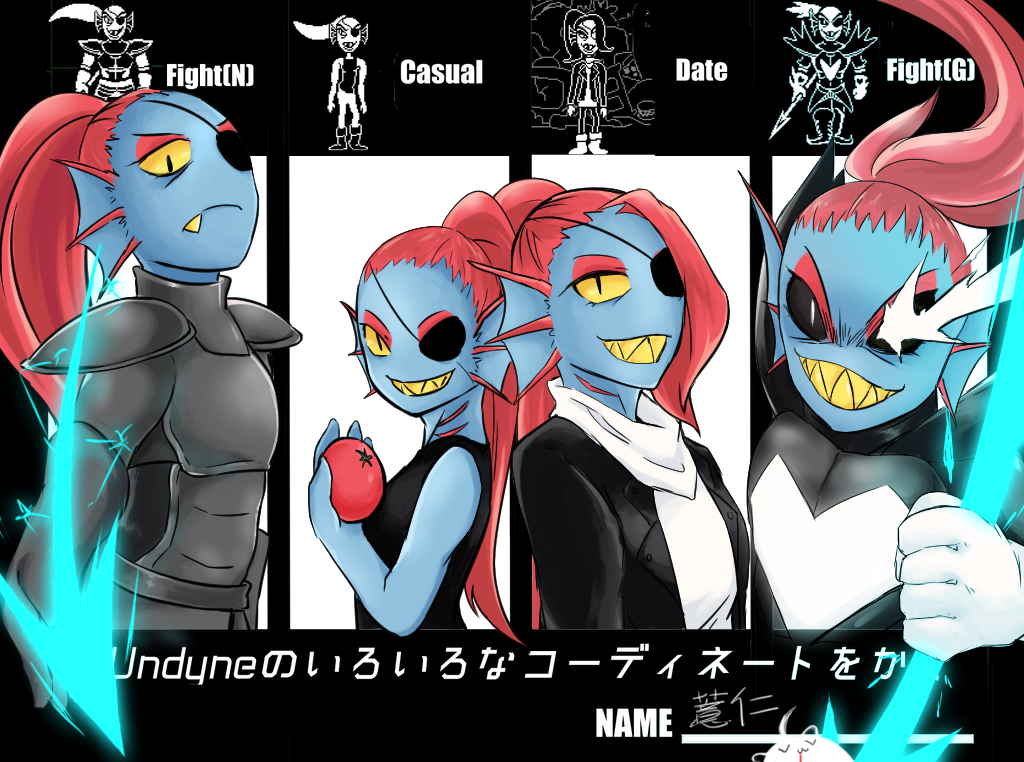 1girl, 2016, 2d, alternate_costume, alternate_form, anthro, armor, artist_name