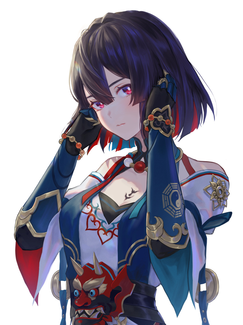 1girl, armored_gloves, bagua, bare_shoulders, bead_necklace, beads, blue_hair, breasts, brown_hair, chinese_clothes, colored_inner_hair, gloves, highres, honkai:_star_rail, honkai_(series), jewelry, looking_at_viewer, mask, michiko_(ui29), multicolored_hair, necklace, off-shoulder_shirt, off_shoulder, oni_mask, red_eyes, red_hair, shirt, short_hair, shoulder_strap, trigram, white_shirt, xueyi_(honkai:_star_rail)