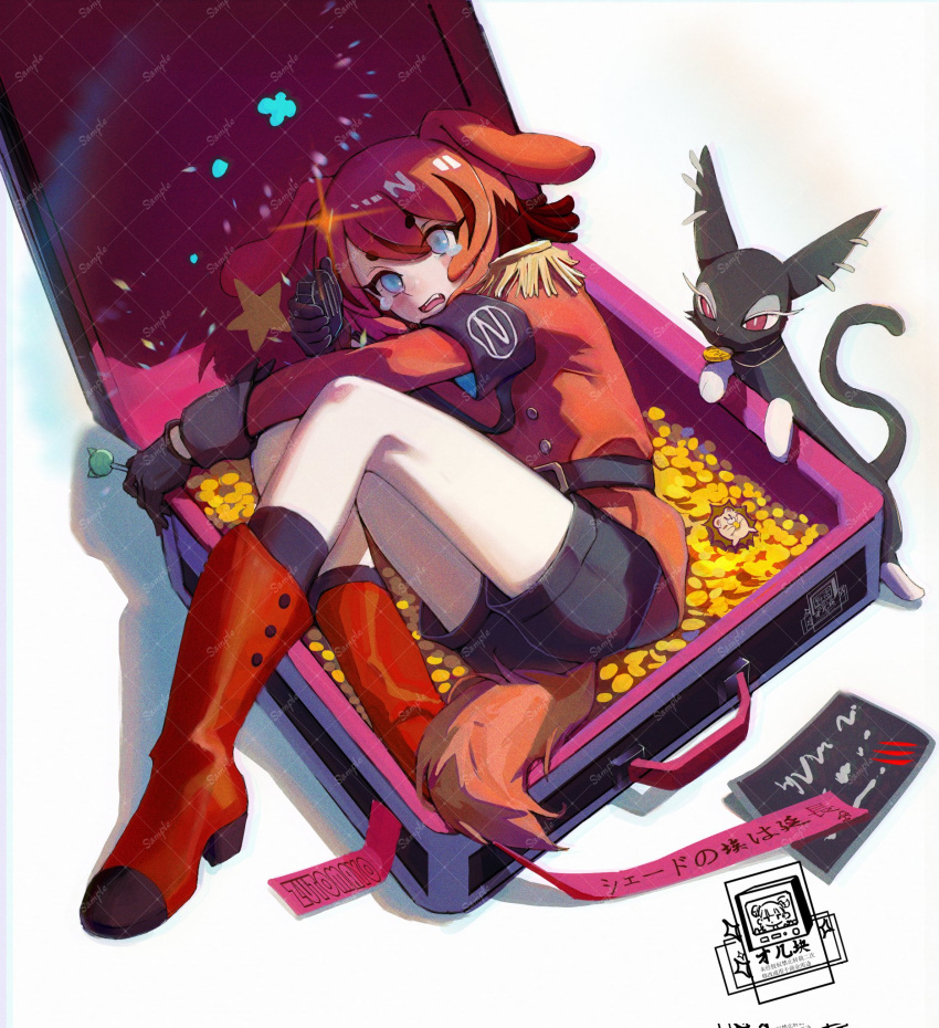 1girl, animal_ears, armband, belt, black_armband, black_belt, black_fur, black_gloves, black_hair, black_shorts, black_sleeve_cuffs, blue_eyes, boots, cat, cjkllllc, dog_ears, dog_girl, dog_tail, epaulettes, gloves, hashtag-only_commentary, highres, ink_neko, jacket, lying, multicolored_hair, nira-chan, nira-chan_(shade_no_hokori_wa_encho)_(zutomayo), open_mouth, red_boots, red_eyes, red_hair, red_jacket, shade_no_hokori_wa_encho_(zutomayo), shorts, streaked_hair, tail, tears, uniguri_(zutomayo), zutto_mayonaka_de_ii_no_ni