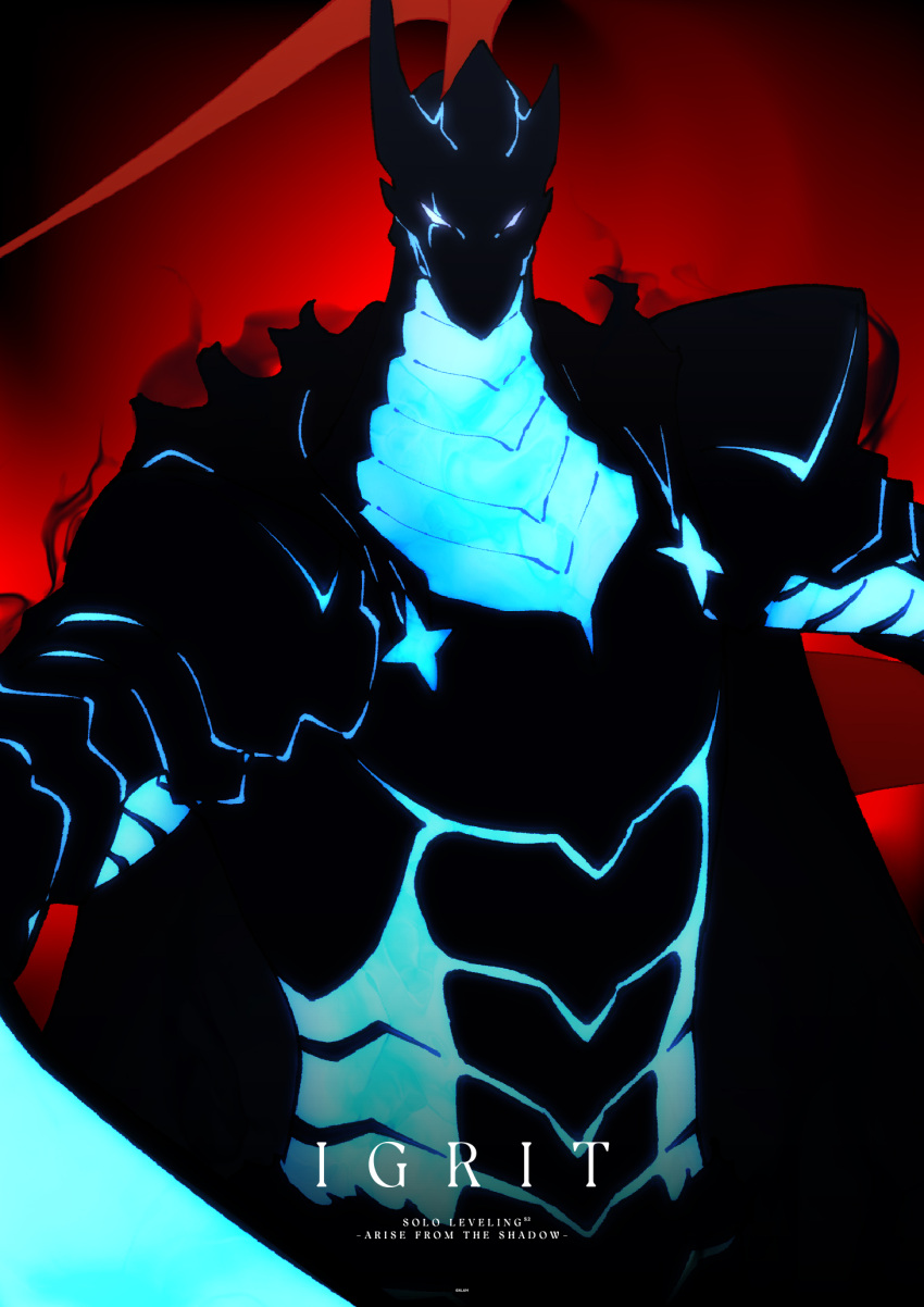 1other, armor, aura, character_name, copyright_name, dark_aura, full_armor, glowing