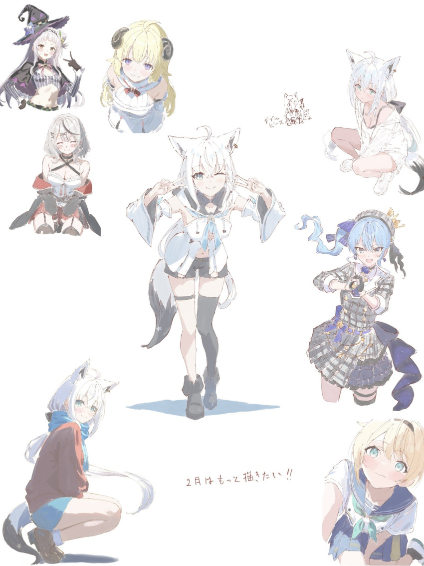 animal_ear_fluff, animal_ears, aqua_cardigan, aqua_neckerchief, arched_bangs, ascot, belt, beret