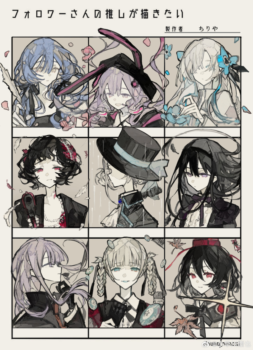 1girl, goqiu, grey_ribbon, highres, kibou_no_tsuki_(vocaloid), kobayakawa_chiriya, limited_palette, long_hair