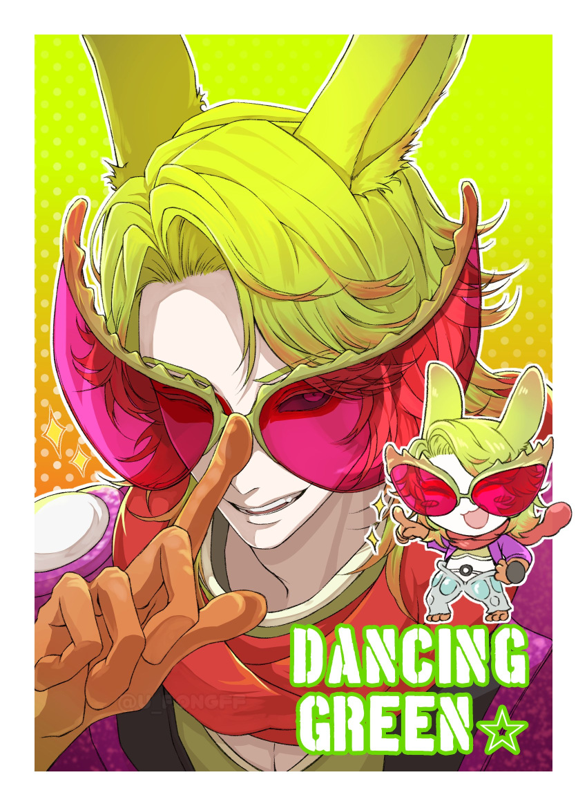 1boy, animal_ears, black_sclera, blonde_hair, border, character_name, chibi, chibi_inset
